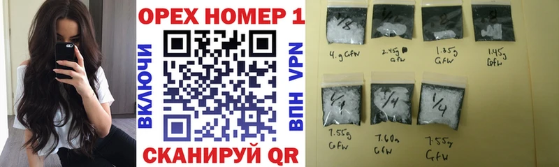 Где найти наркотики Ревда Конопля A-PVP Меф