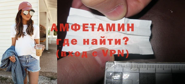 скорость mdpv Алексеевка
