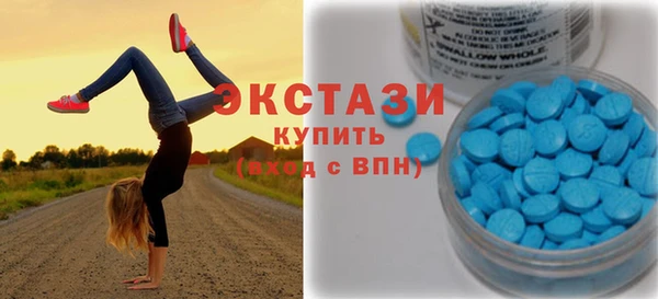 PSILOCYBIN Заволжск