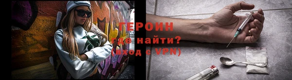 MDMA Алексин