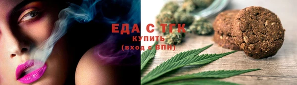 MDMA Алексин