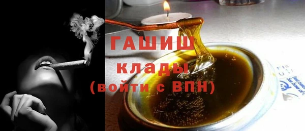 сатива Алзамай