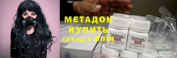 скорость mdpv Алексеевка