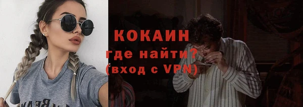 скорость mdpv Алексеевка