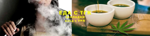 сатива Алзамай