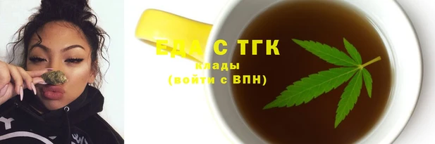 кокс Заводоуковск