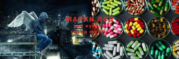 MDMA Алексин