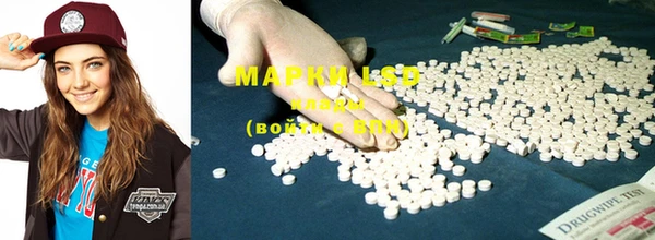 MDMA Алексин