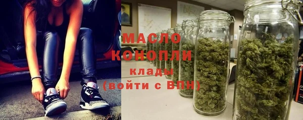 не бодяженный Заволжье