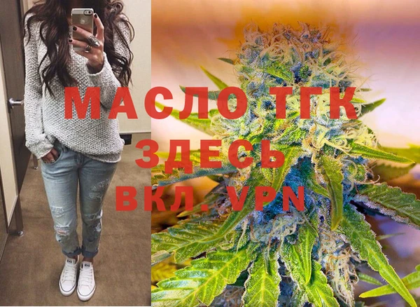 сатива Алзамай