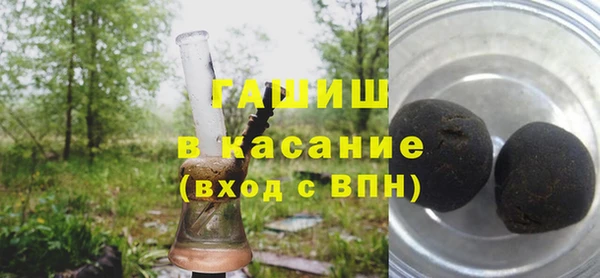 скорость mdpv Алексеевка