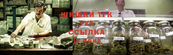 MDMA Алексин