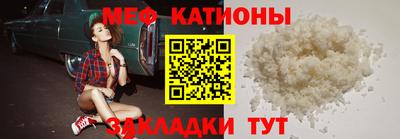 гашиш Обнинск