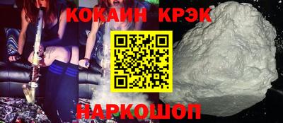 герыч Нягань