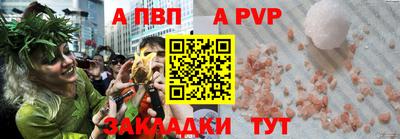 гашиш Обнинск