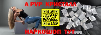 герыч Нягань