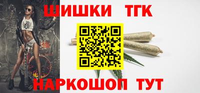 каннабис Обь