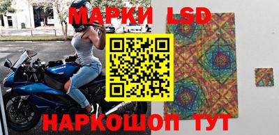 герыч Нягань