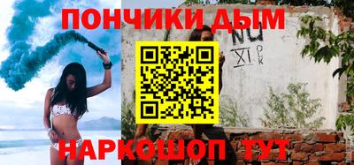 герыч Нягань