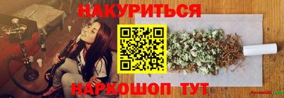 герыч Нягань