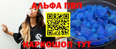 гашиш Обнинск
