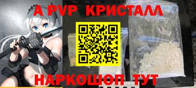 герыч Нягань