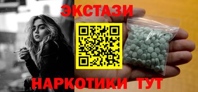 герыч Нягань