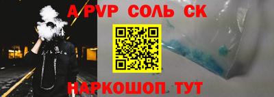 герыч Нягань