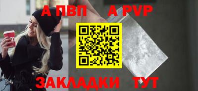 герыч Нягань