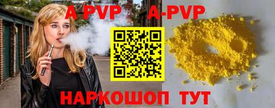 герыч Нягань