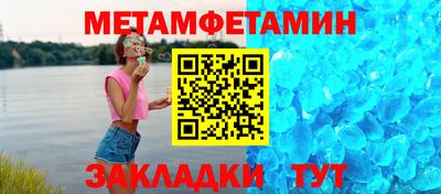 каннабис Обь