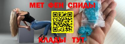 гашиш Обнинск