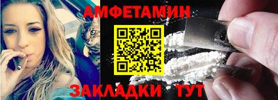 каннабис Обь