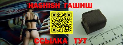 герыч Нягань