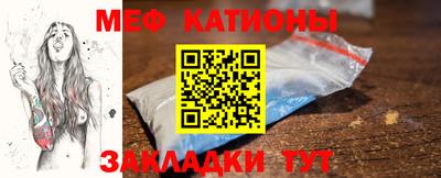 каннабис Обь