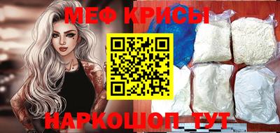 каннабис Обь