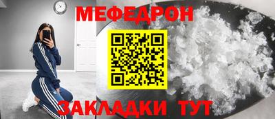 каннабис Обь