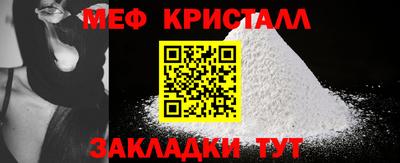 каннабис Обь