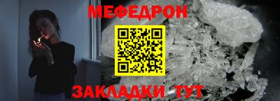 гашиш Обнинск