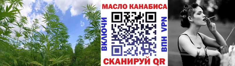Дистиллят ТГК жижа  Ревда 