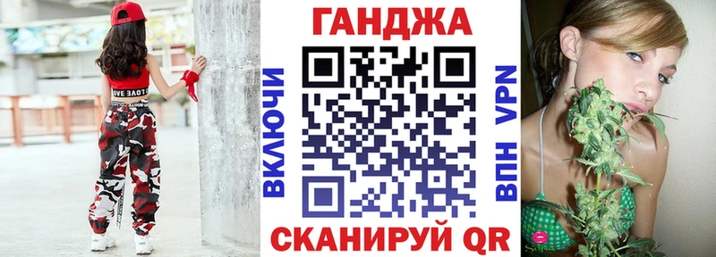 МАРИХУАНА LSD WEED  darknet Telegram  Ревда 
